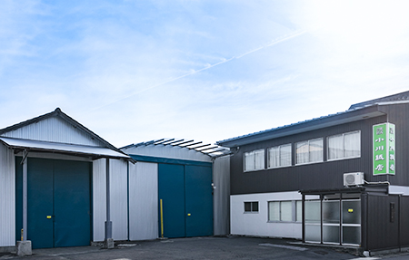 小川紙店本社外観